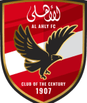 الاهلي